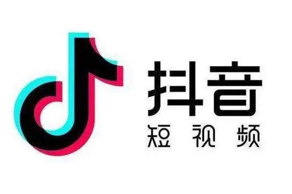 抖音账号出号平台有哪些？