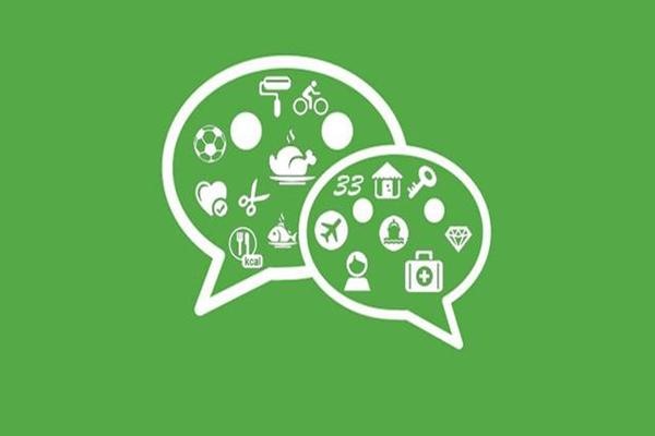 刷快手费流量还是微信视频费流量?