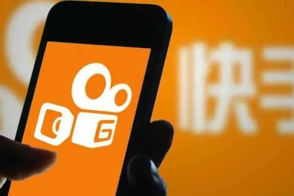 快手极速版能赚钱吗？