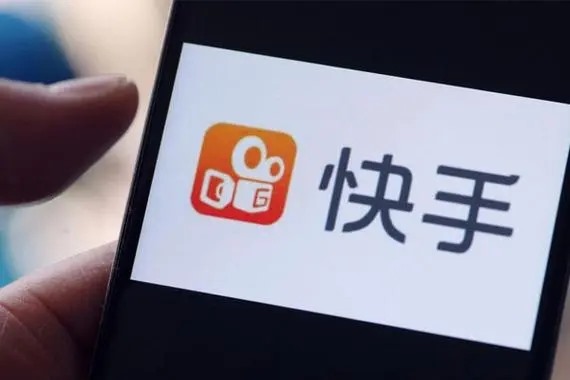 快手极速版视频有收益吗？