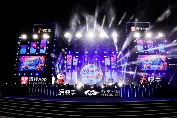 快手花钱买粉丝到底值不值得？