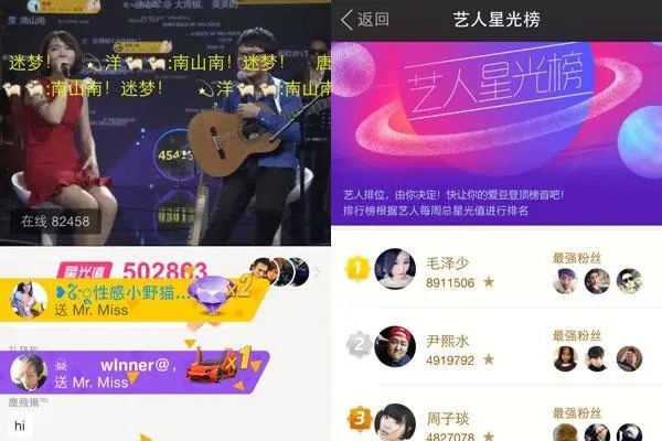 出售陌陌等级十三级号多少钱？