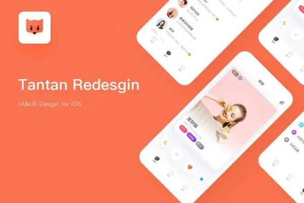 探探怎么搜索别人的账号?