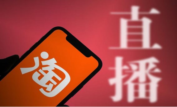 二心淘宝号卖多少钱一个？