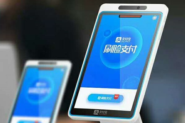 如何看待一个支付宝账号被卖到100W？