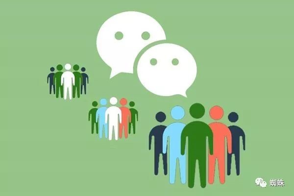 app怎么选择分身微信登录？